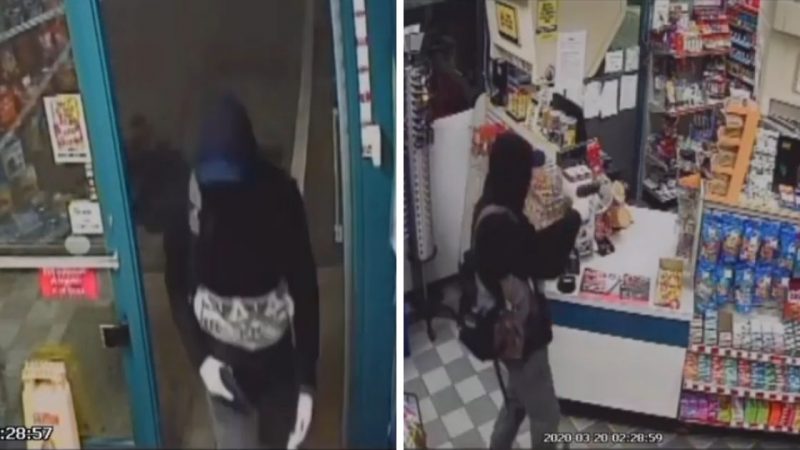 Police seeking identity of suspect in armed robbery of the Lukoil in ...